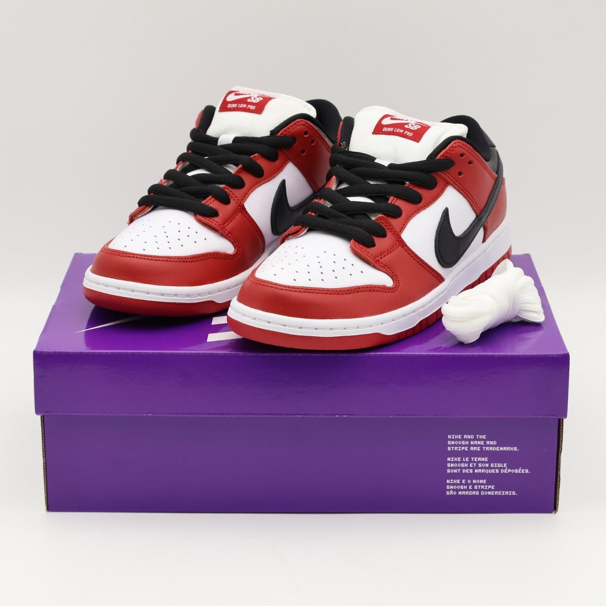 Nike SB Dunk Low ♥️