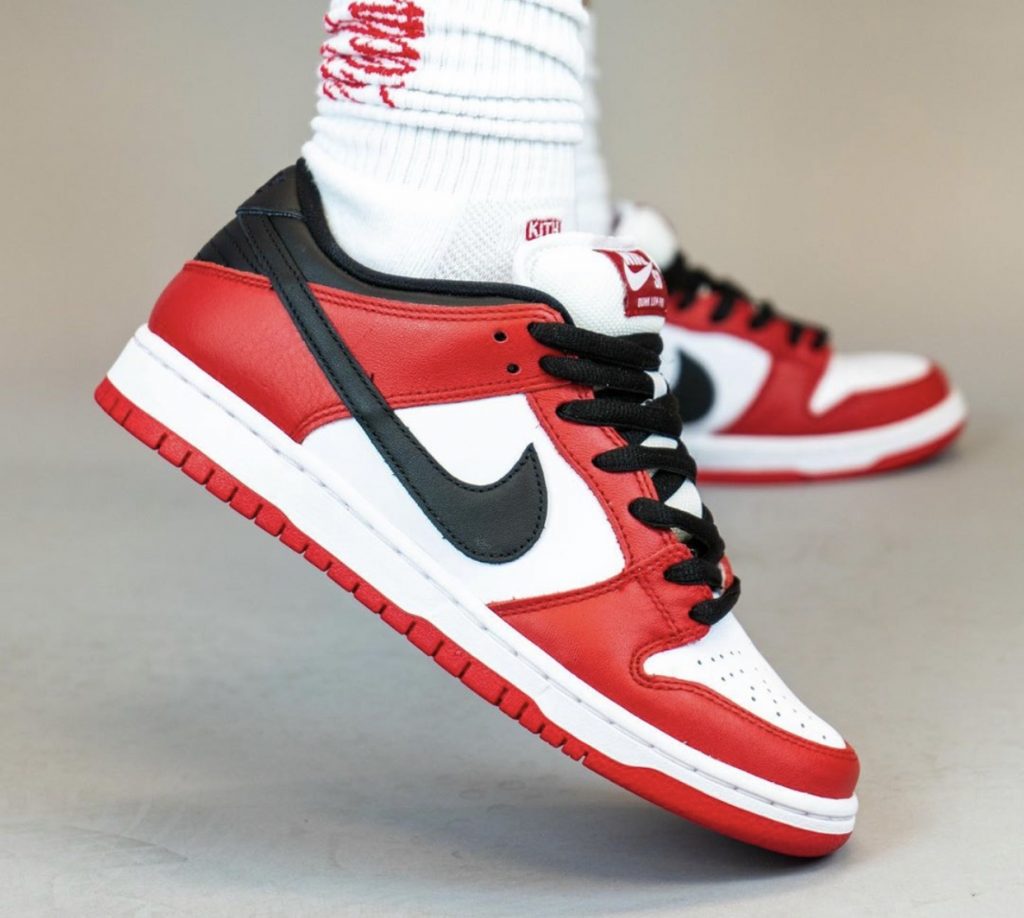 Nike SB Dunk Low ♥️