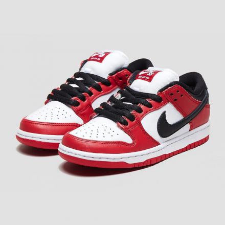 Nike SB Dunk Low ♥️